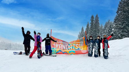 ゲレンデすぐ近くでアクセス抜群